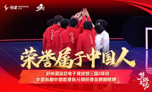 j9游会真人游戏第一品牌：小游戏抖音小程序圆环游戏