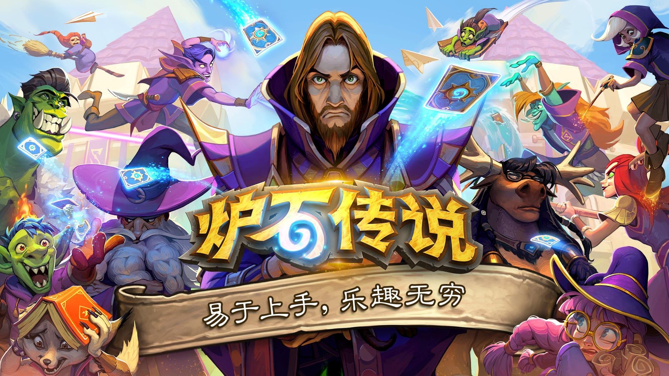红白人3d格斗游戏大全